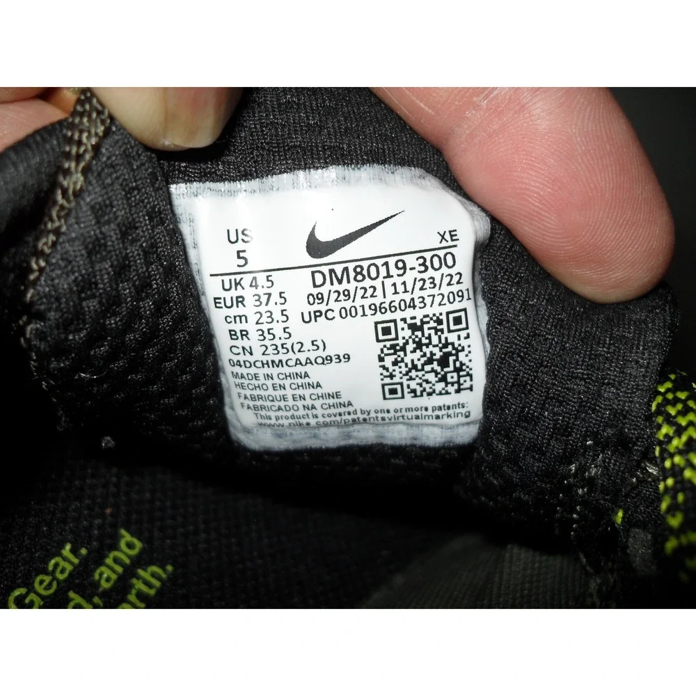 Nike ACG Lowcate Cargo Khaki Trailframe Mens Trail Running Shoes Sz US M 5 W 6.5